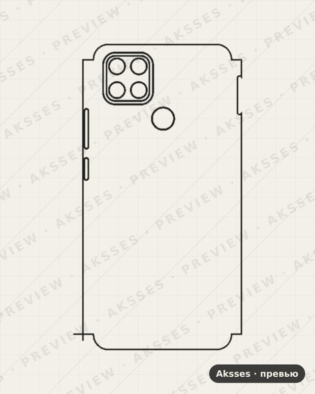 Лекало для A-ser. OPPO A15, Half Cover