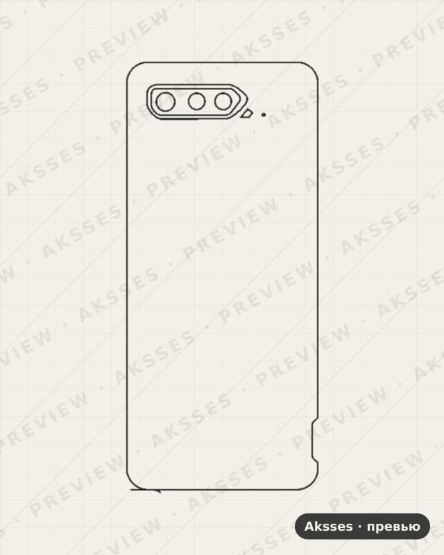 Лекало для Asus Rog Phone 5, Back