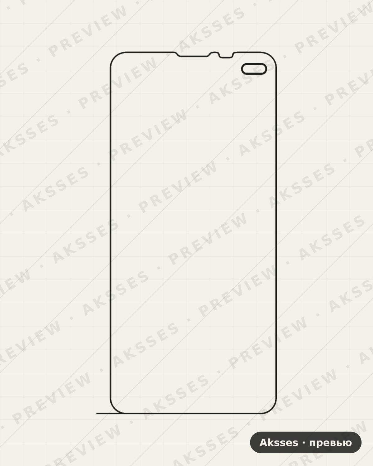 Лекало для Sharp Aquos Sense 4 Plus, Front Full