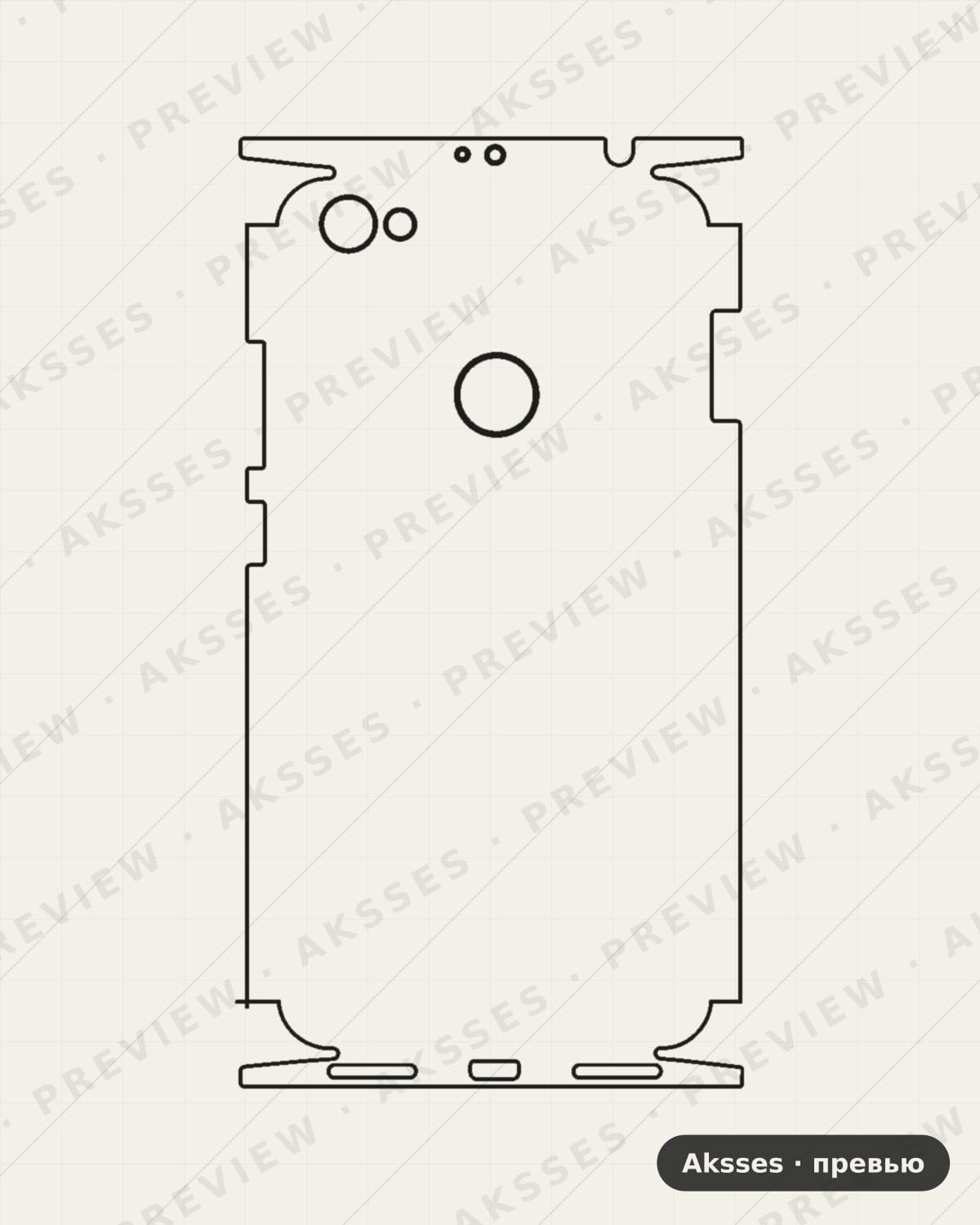 Лекало для - SERIES Note 5A, All Inclusive, Global