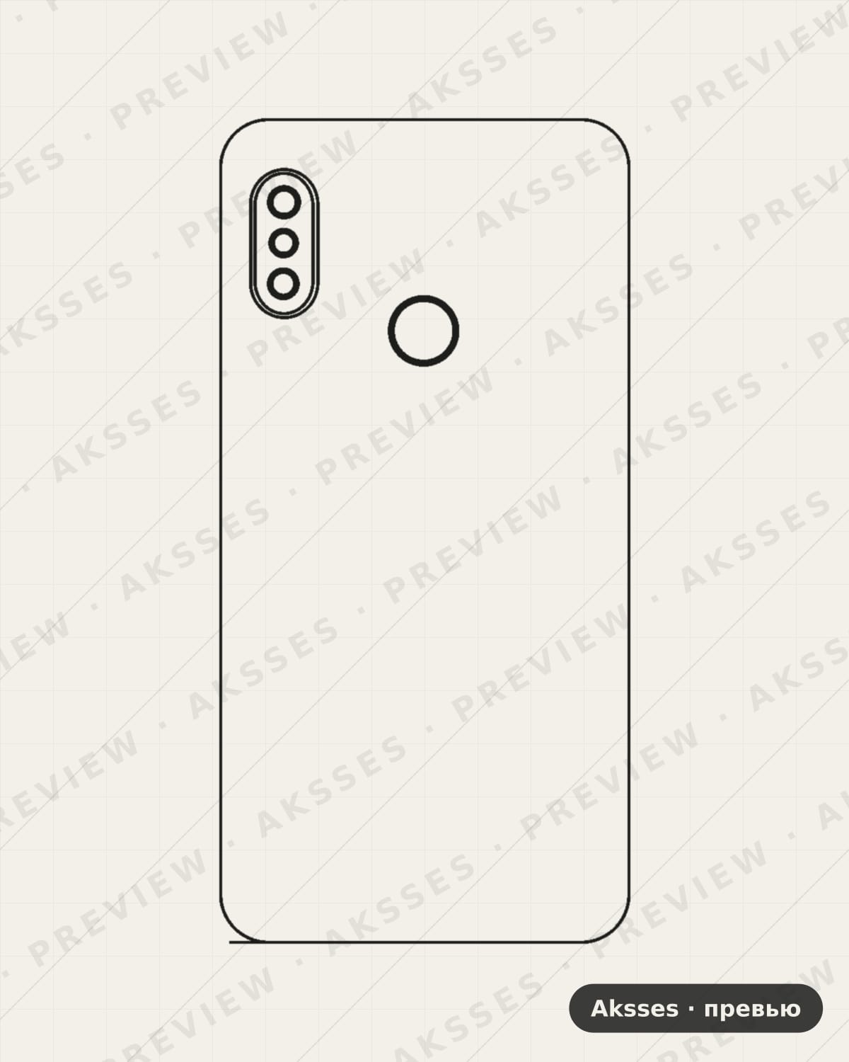 Лекало для A-SERIES A2 Lite, Back