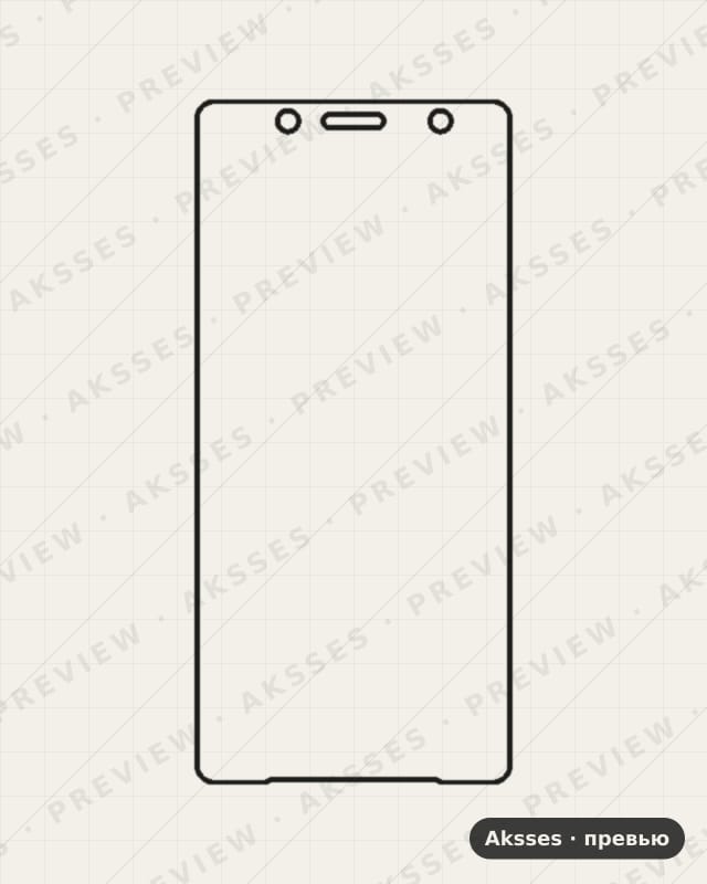 Лекало XZ2 Compact для Sony XZ2-Compact, Front Full