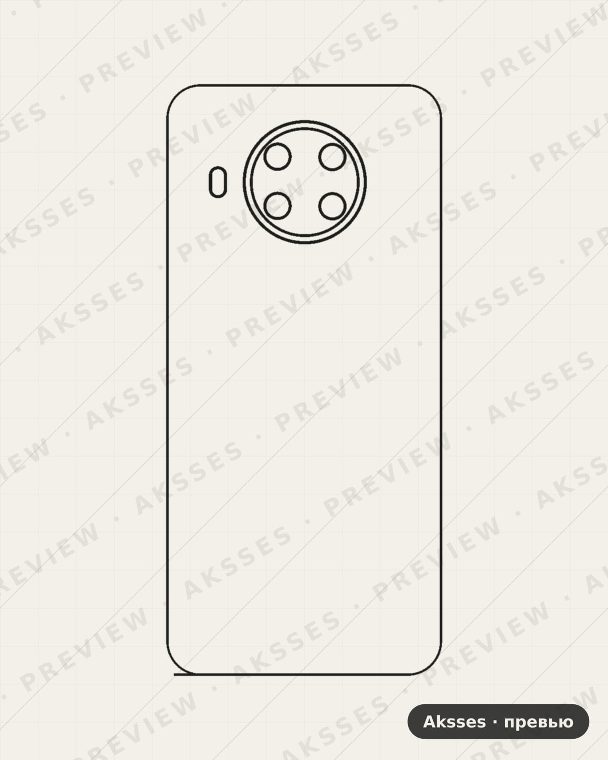 Лекало для Nokia X10, Back