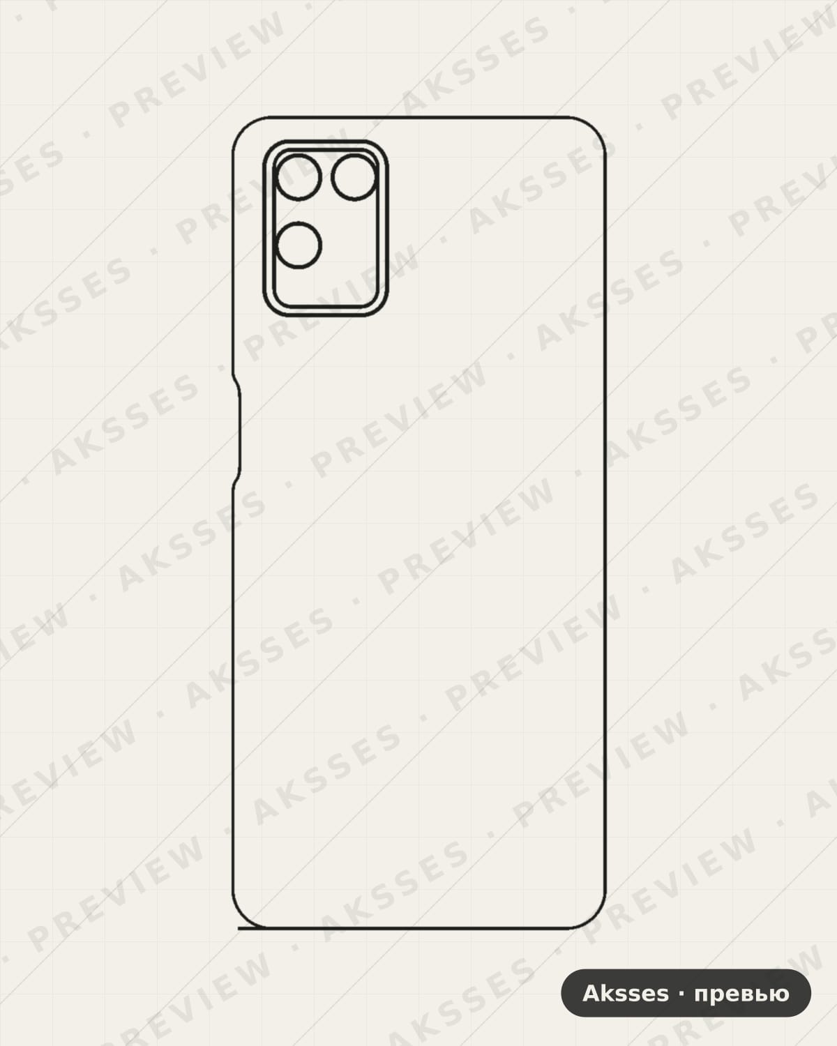 Лекало V, U -ser. REALME V11 для Realme V11, Back