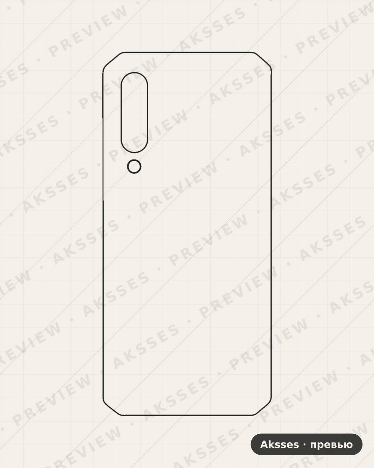 Лекало для Blackview BL6000 Pro 5G, Back