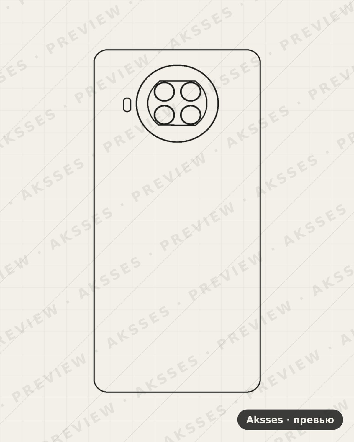Лекало для Xiaomi Mi 10T Lite, Back