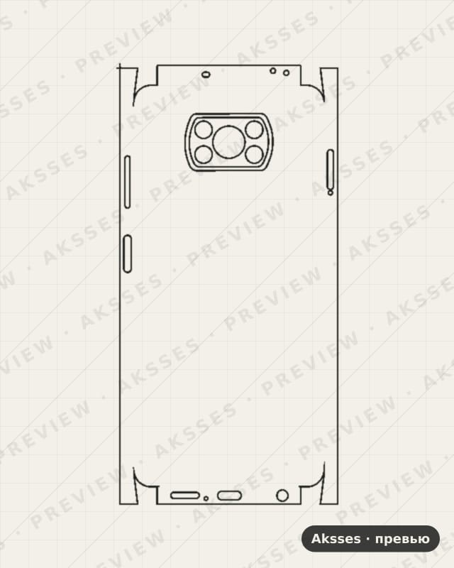 Лекало для POCO-SERIES Poco X3 NFC, All Inclusive