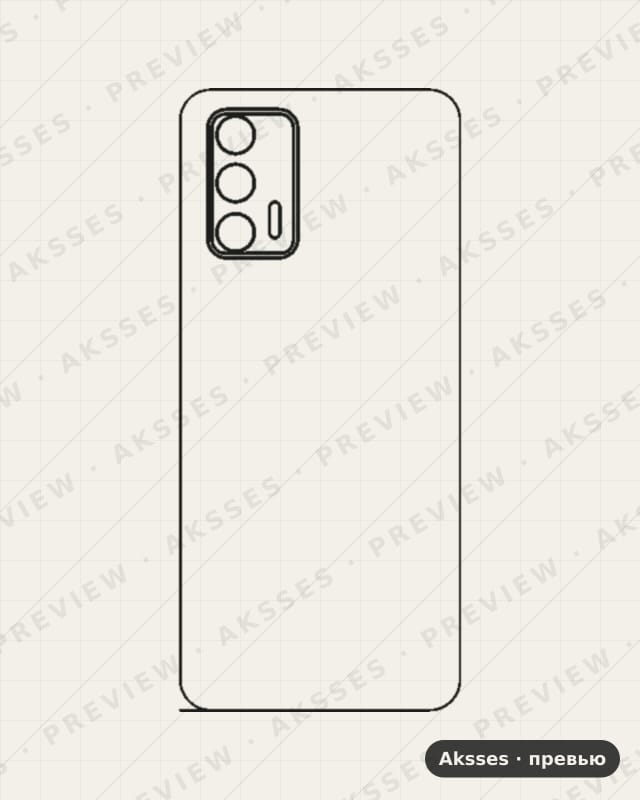 Лекало для Q-ser. REALME Q3 Pro, Back