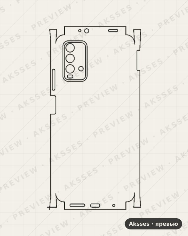 Лекало для Redmi 9T, All Inclusive