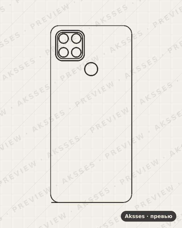 Лекало для A-ser. OPPO a15s, Back