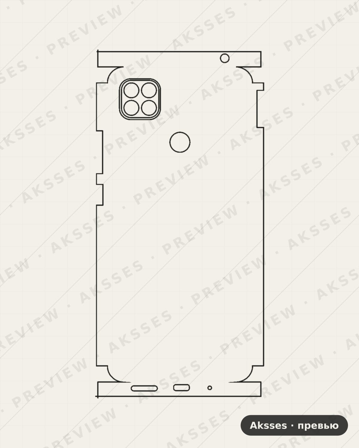Лекало для Redmi 9C, All Inclusive