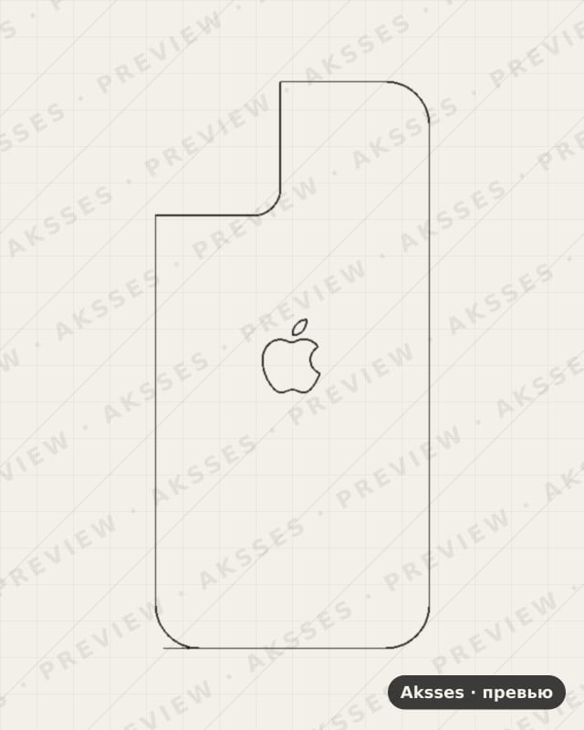 Лекало iPhone 12 V2 для iPhone 12, Back, Logo