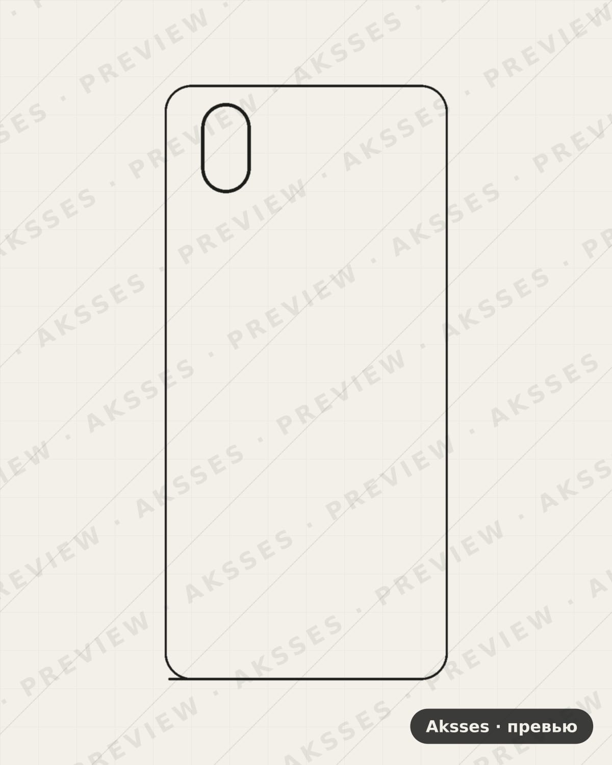 Лекало для ZTE A3 2020, Back
