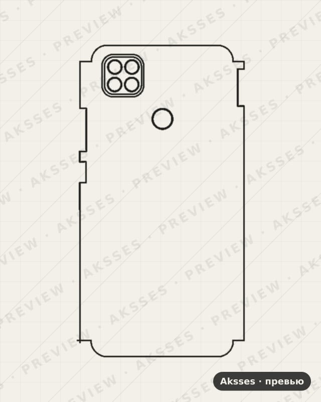 Лекало 9-SERIES 9C для Redmi 9C, Half Cover
