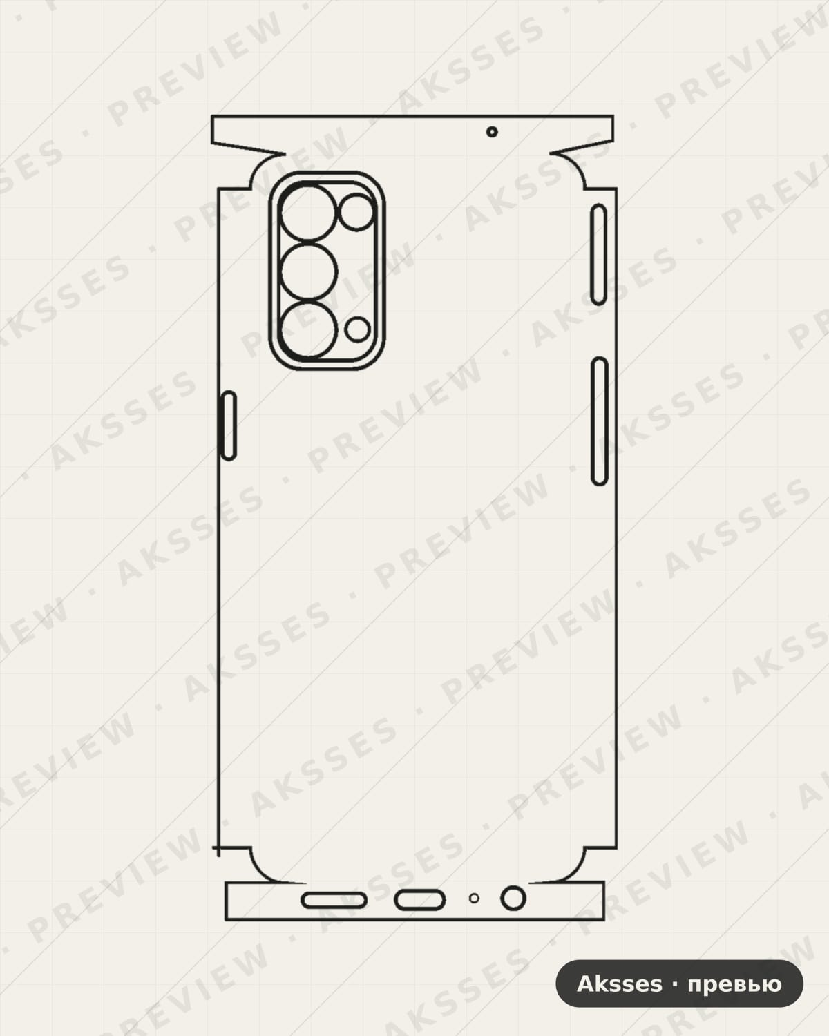 Лекало для Reno-ser. OPPO Reno 5 4G, All Inclusive