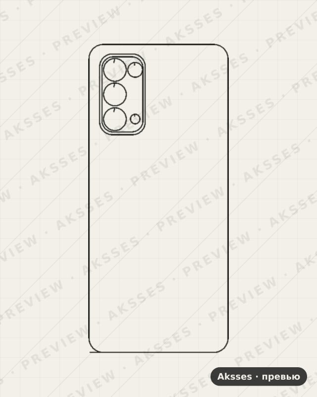 Лекало для Reno-ser. OPPO Reno 5 4G, Back