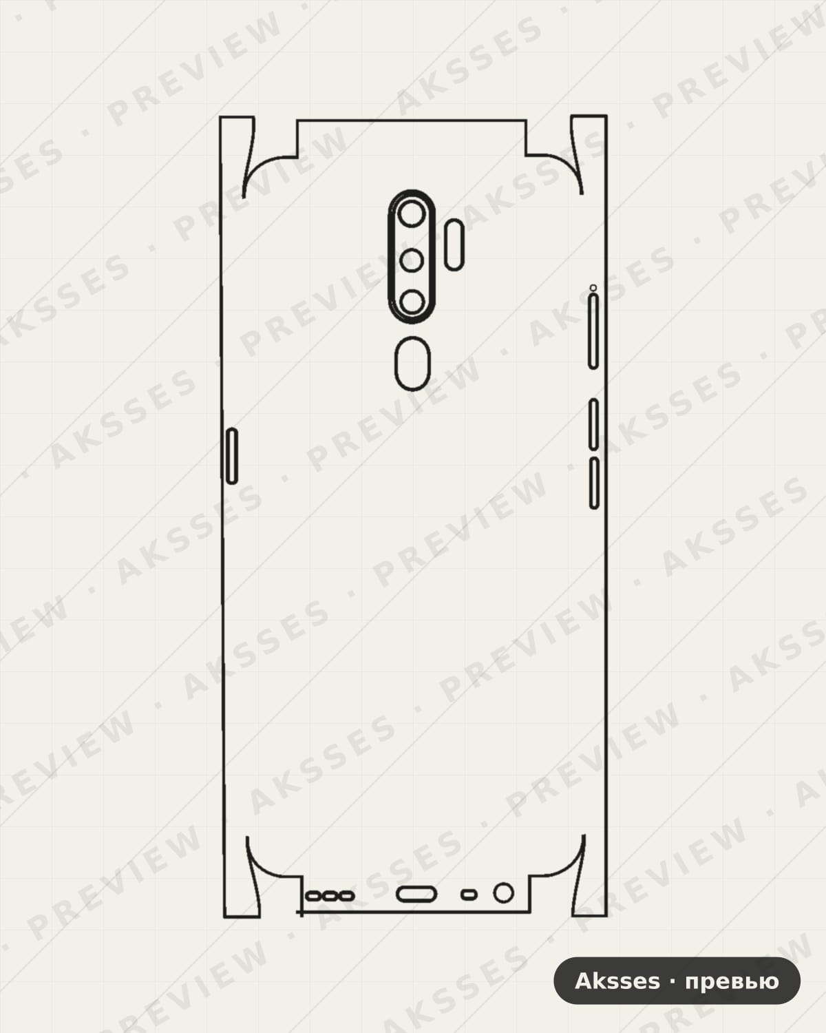 Лекало для A-ser. OPPO A9 (2020), All Inclusive