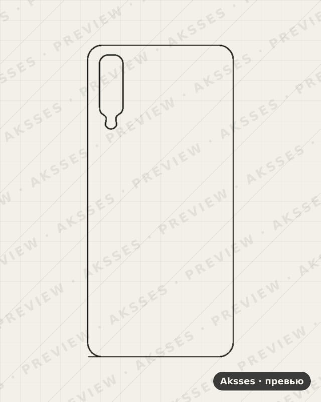 Лекало для Samsung Galaxy A70S, Back