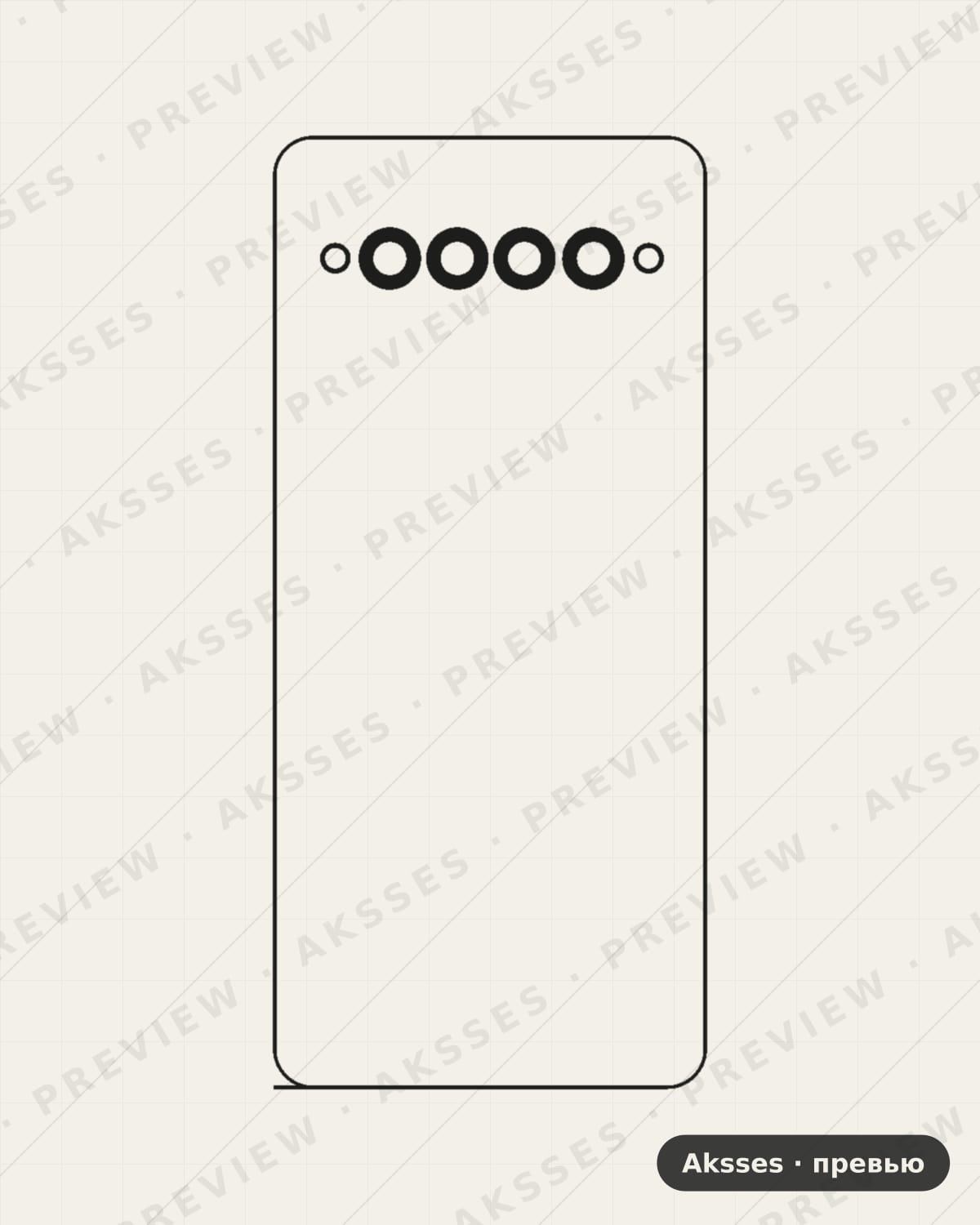 Лекало для TCL 10 Plus, Back