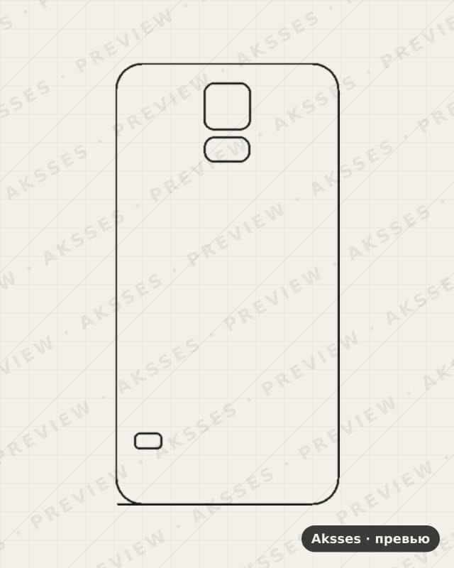 Лекало для Samsung Galaxy S5, Back