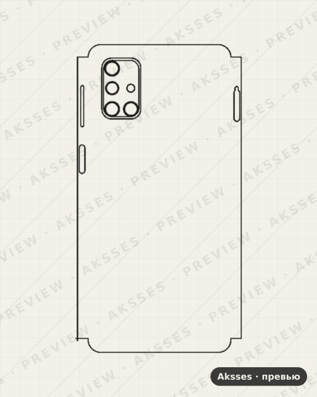 Лекало для Samsung Galaxy M31S, Half Cover