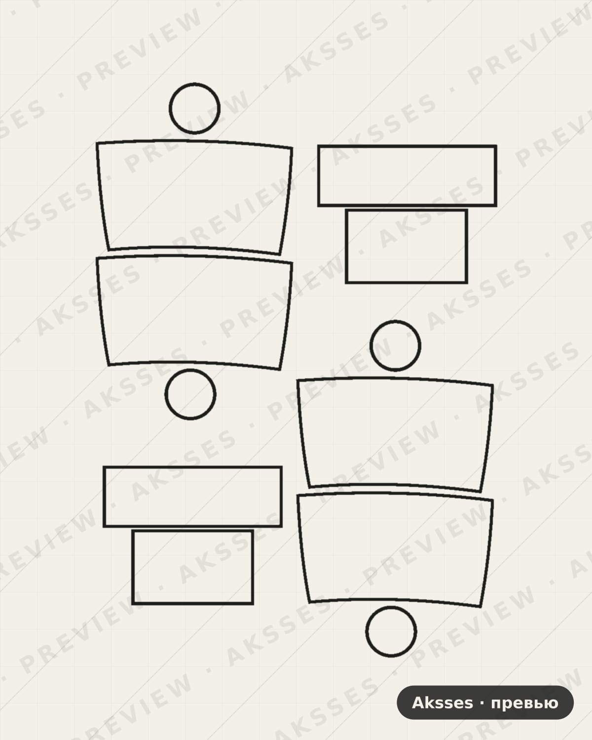 Лекало для Iqos 3 multi, Back