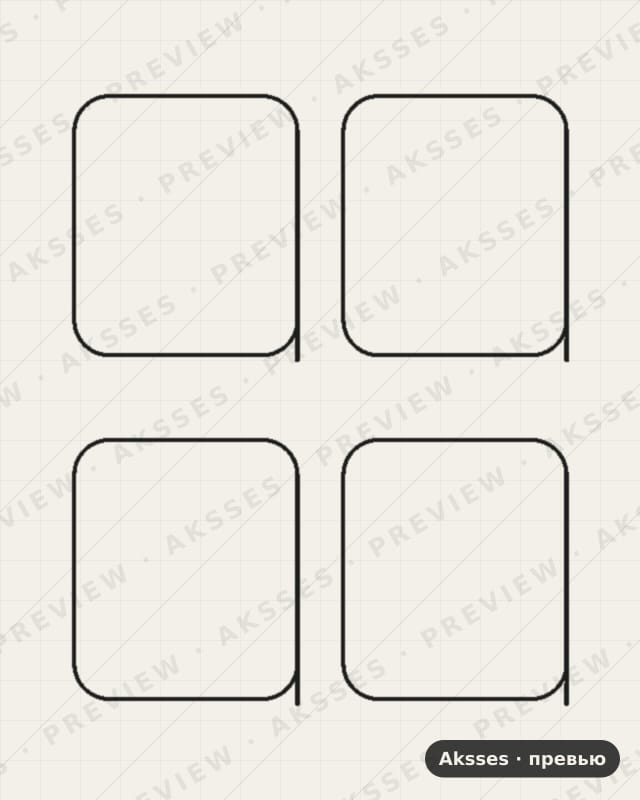 Лекало SE V2 для Apple SE, 44mm, Shell