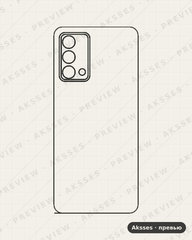 Лекало для K-ser. OPPO K9 5G, Back
