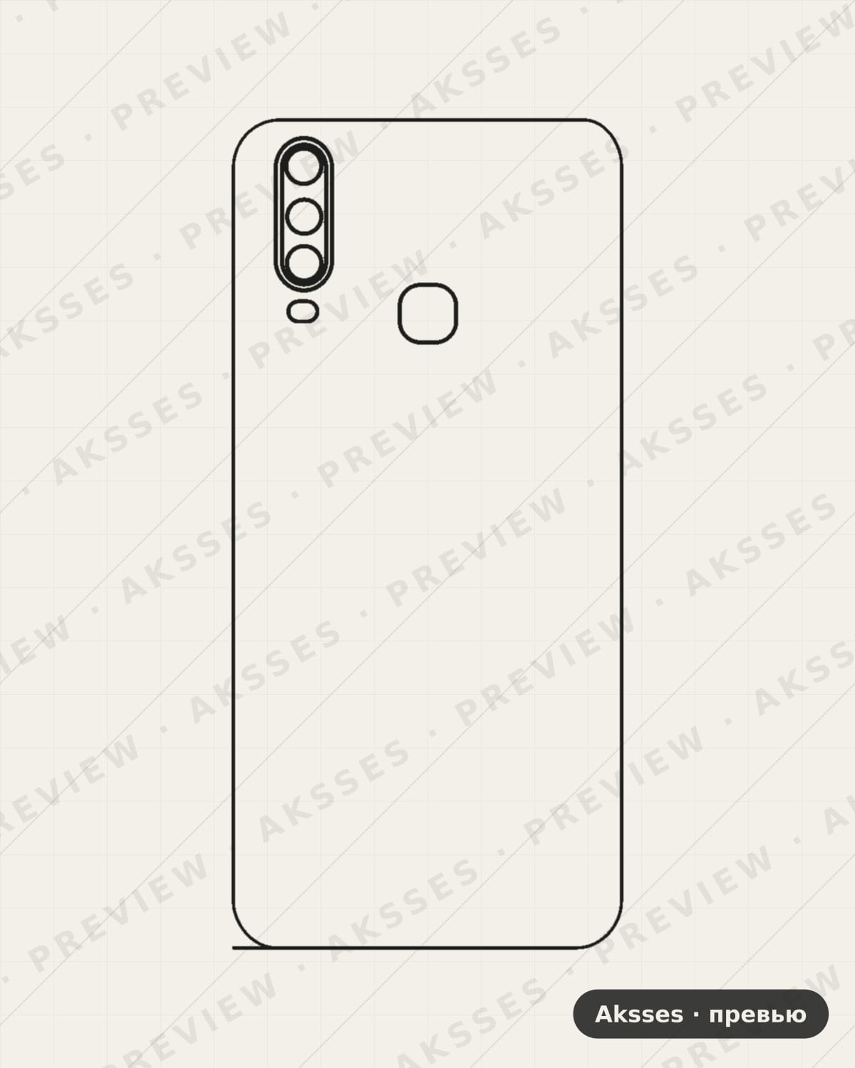 Лекало для Vivo IQOO U3x, Back