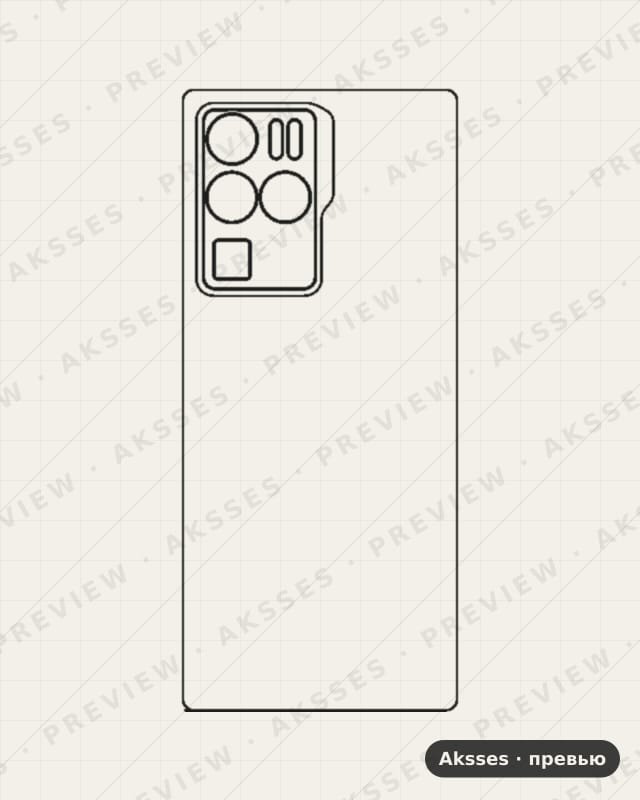 Лекало для ZTE Axon 30 Ultra, Back