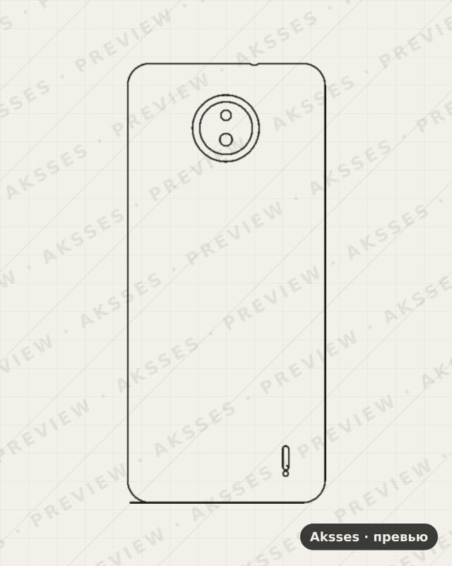 Лекало для Nokia C20, Back