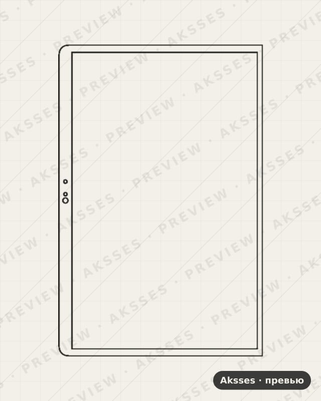 Лекало Air 13 2018 для MacBook Air 13 (2018), Frame Screen