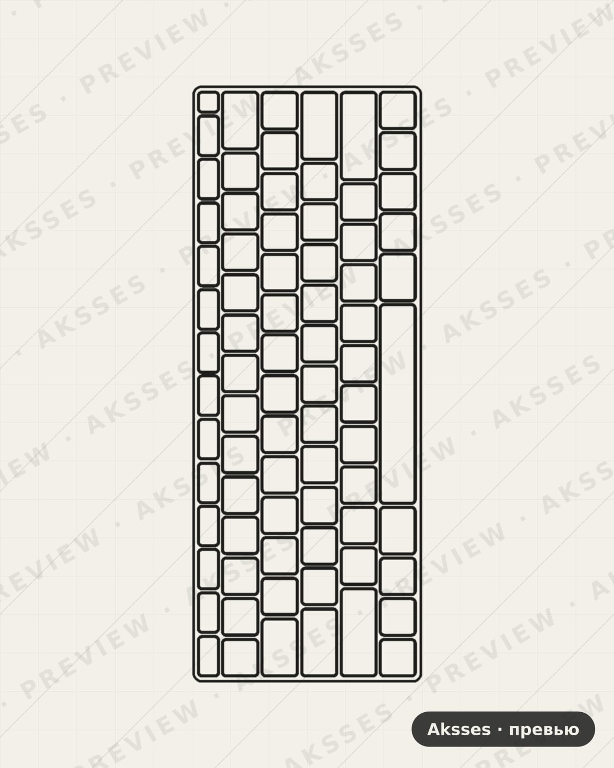 Лекало Air 13 2018 для MacBook Air 13 (2018), Keyboard