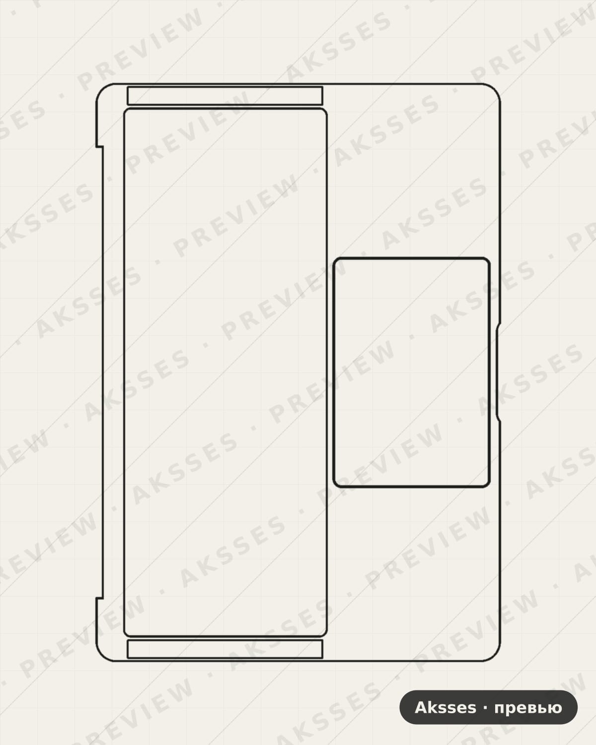 Лекало Air 13 2018 для MacBook Air 13 (2012) (A1466), Panel
