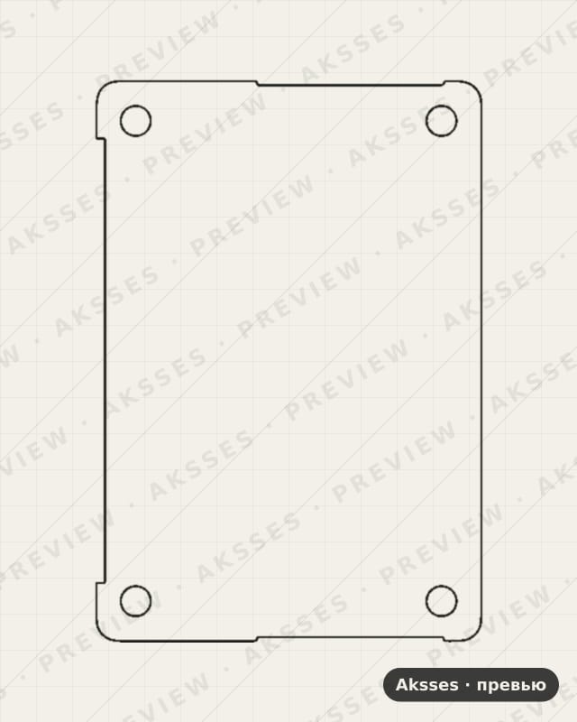 Лекало для MacBook Pro 15 (2013), Bottom