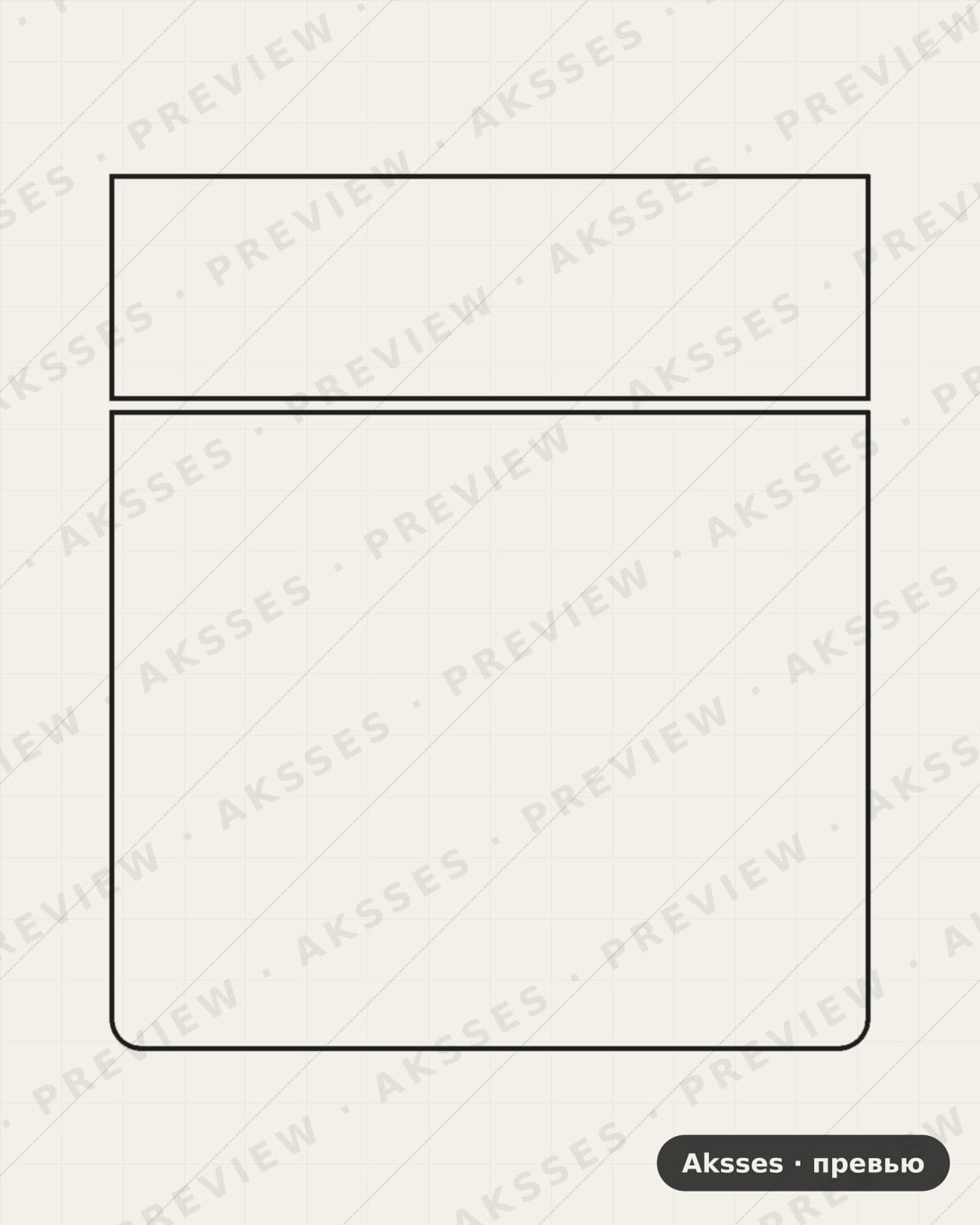 Лекало для Apple Trackpad