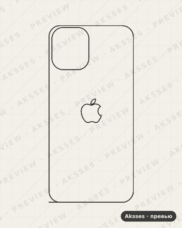 Лекало iPhone 12 Mini V2 для iPhone 12 Mini, Back, Logo