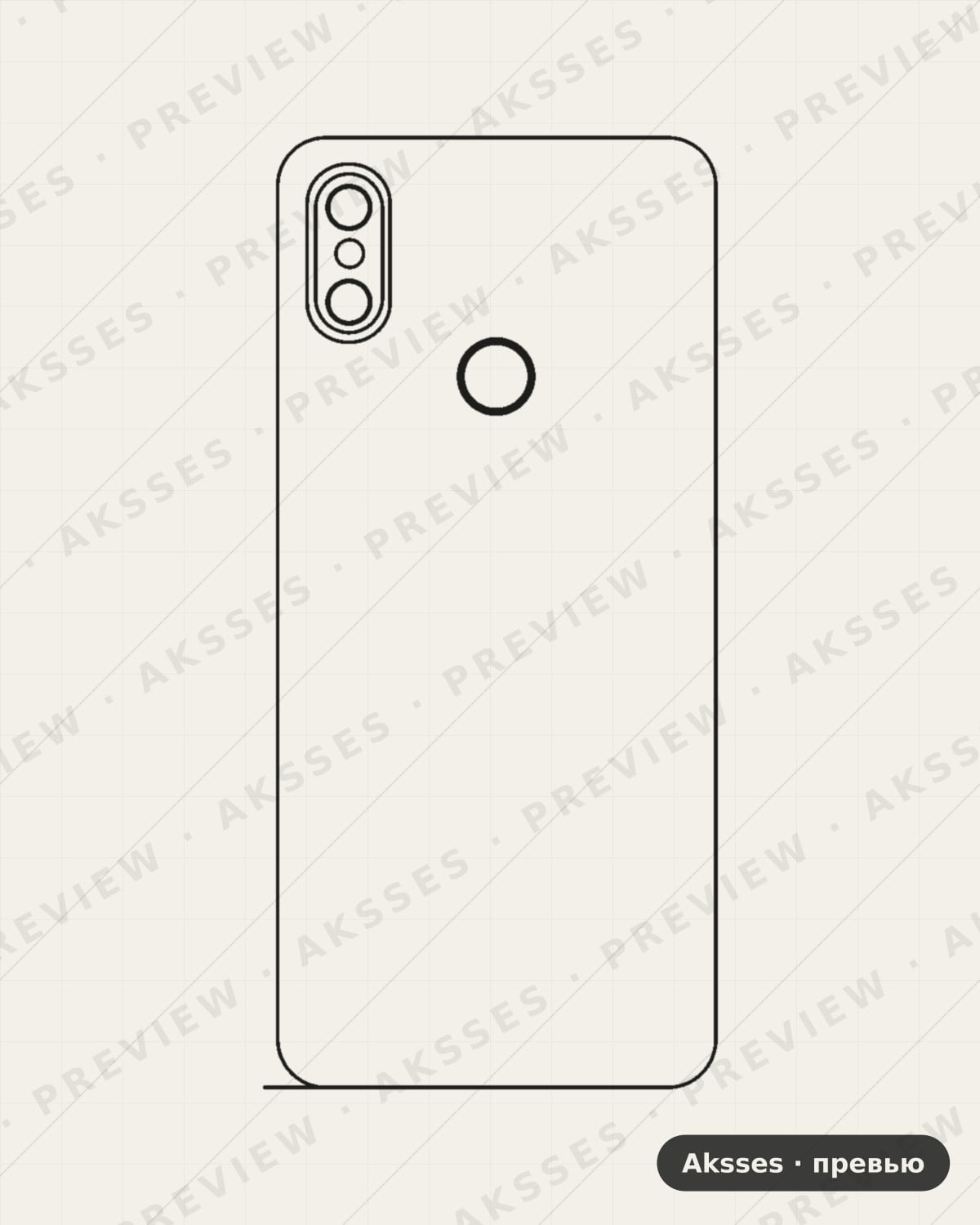 Лекало для A-SERIES A2, Back