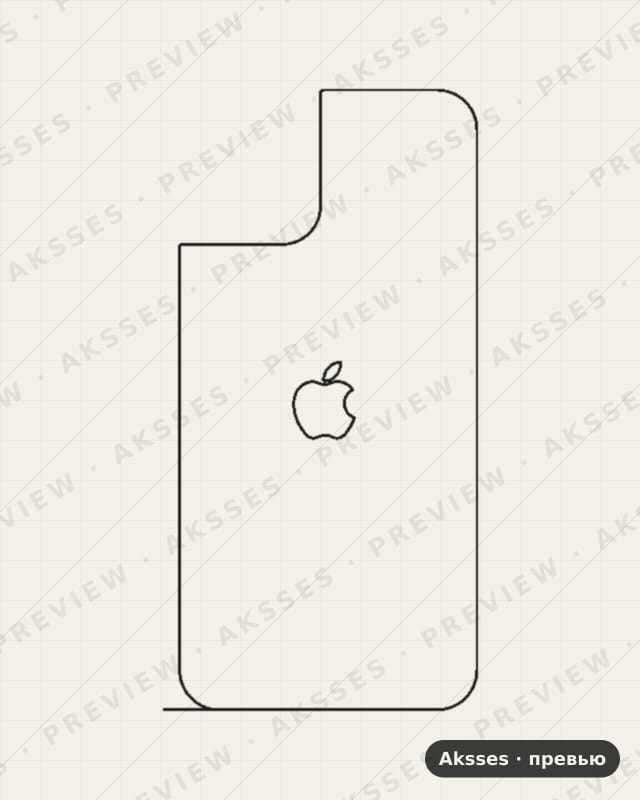 Лекало iPhone 12 Mini V3 для iPhone 12 Mini, Back, Logo
