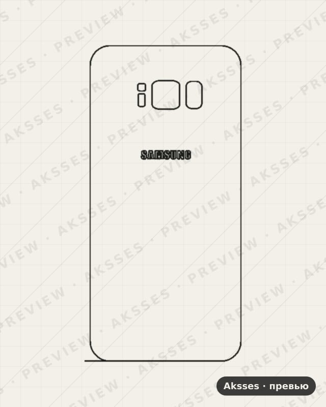 Лекало для Samsung Galaxy S8, Back, Logo