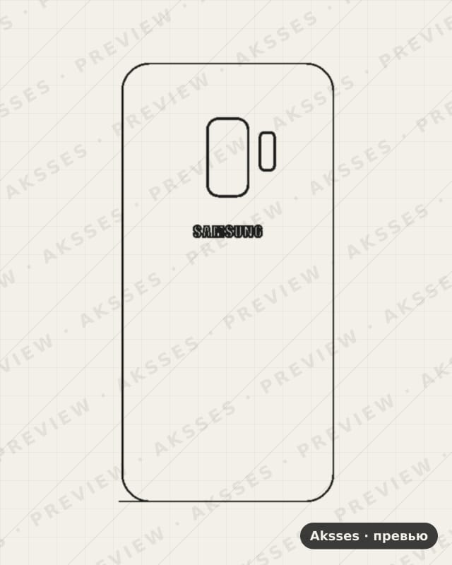 Лекало для Samsung Galaxy S9, Back Cover, Logo