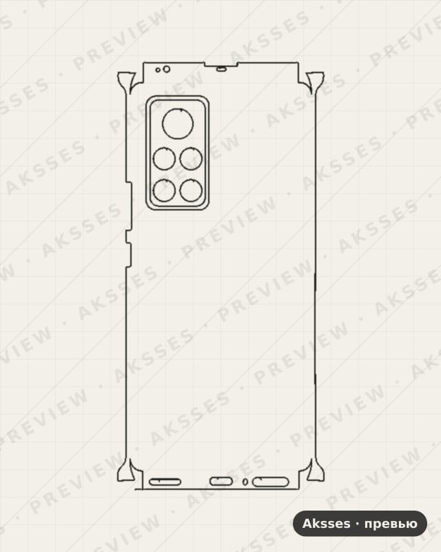 Лекало для Honor V40 5G, All Inclusive