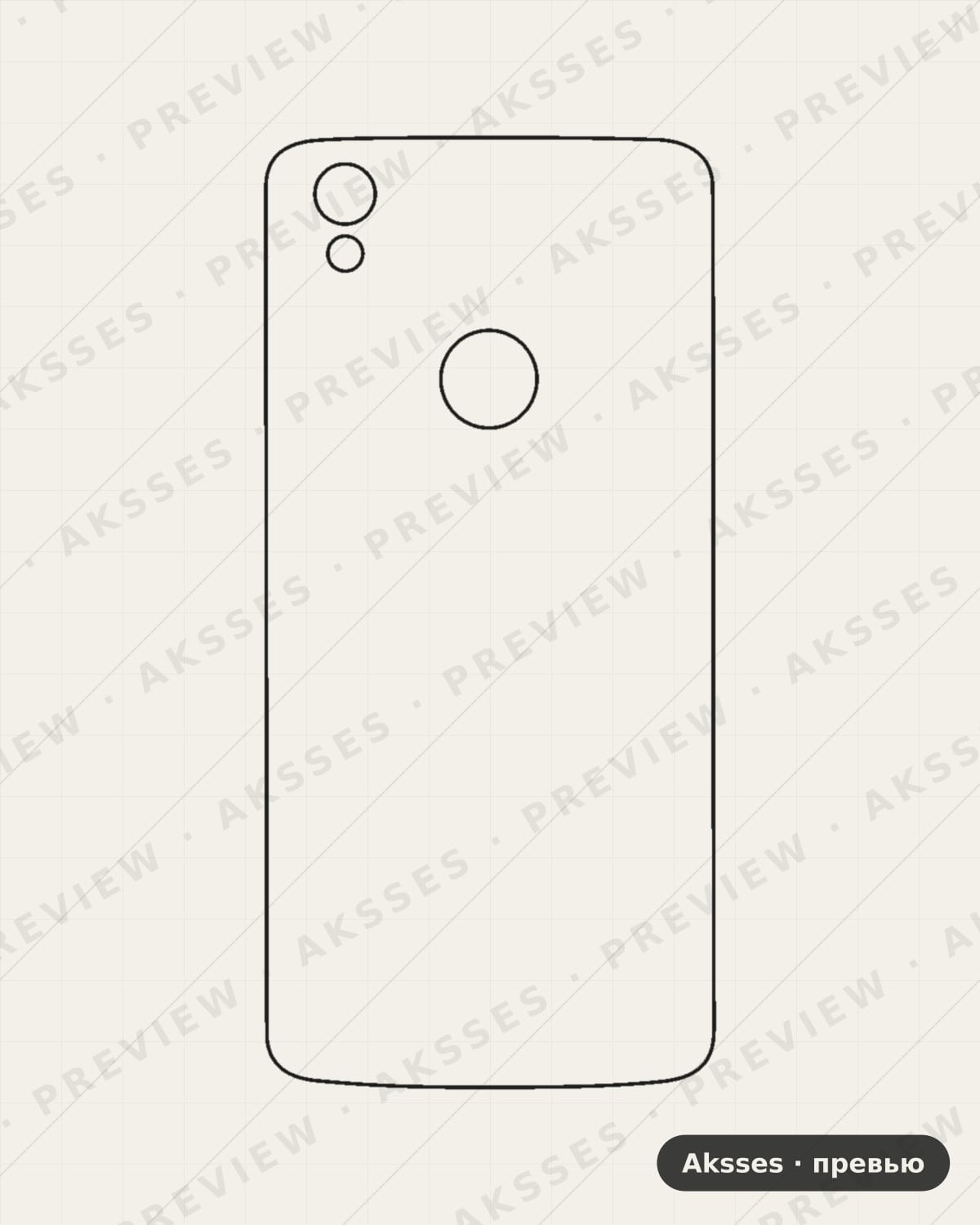 Лекало для Alcatel Idol 5S, Back