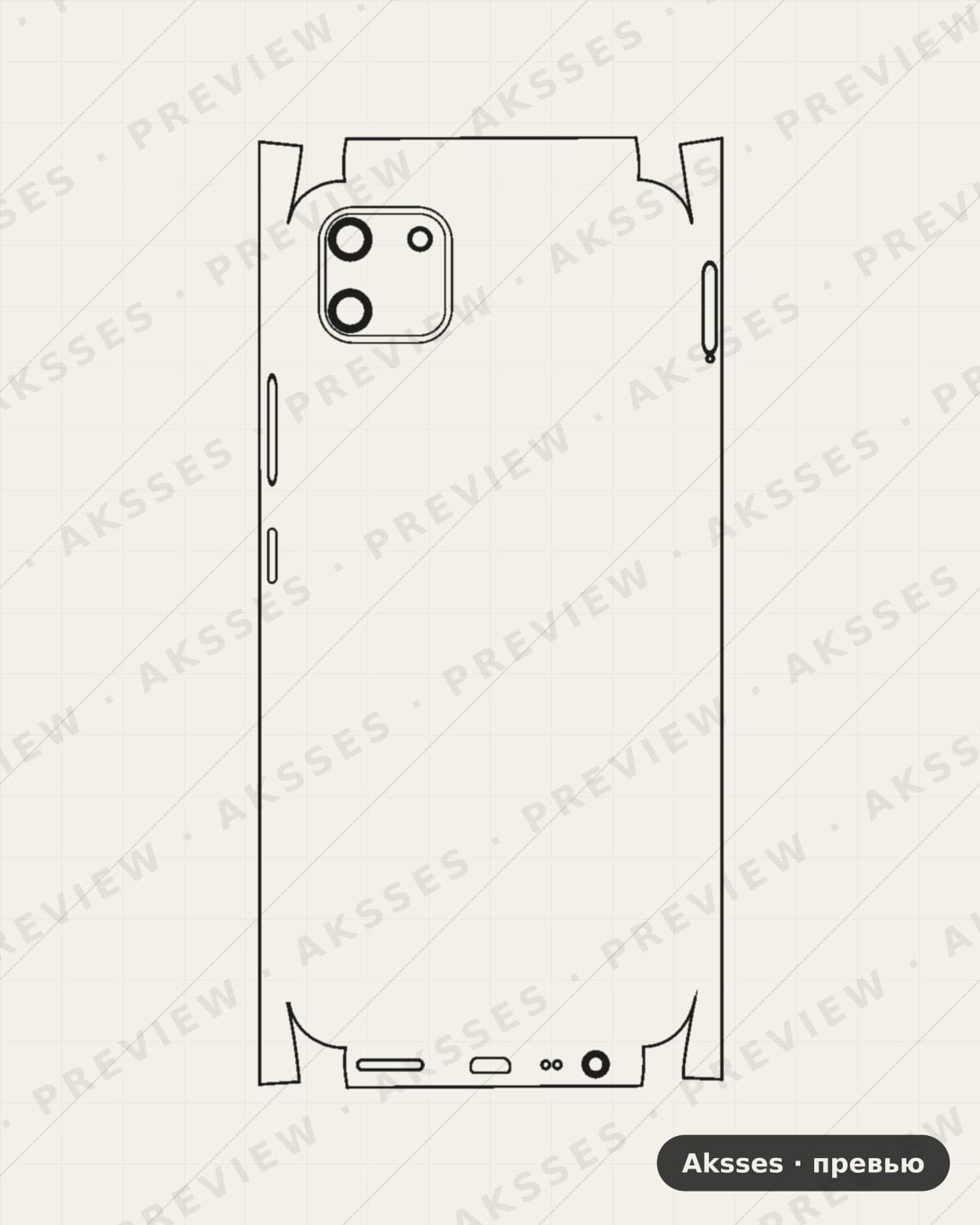 Лекало для C-ser. REALME C11, All Inclusive