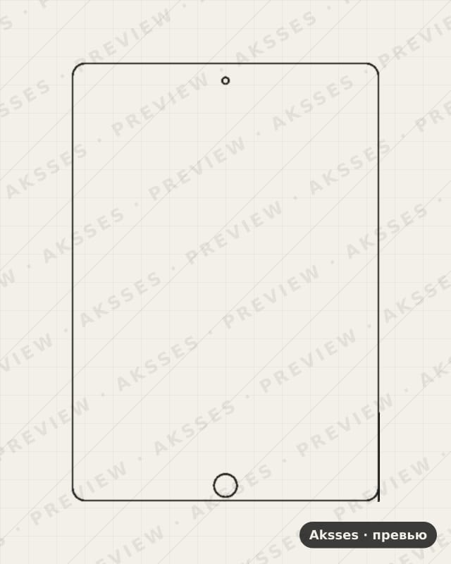 Лекало для iPad 9.7 (2017) (A1822-A1823), Front Full