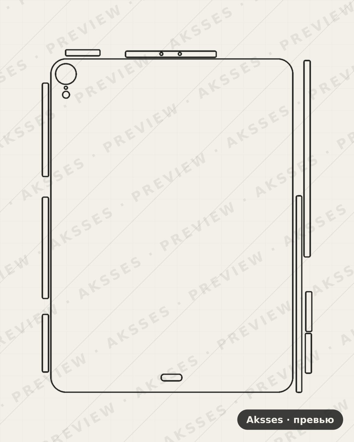 Лекало iPad Pro11 10.5 для iPad Pro 11 (2018), Half Cover