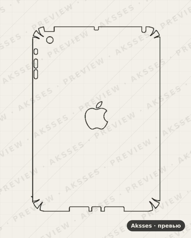 Лекало для iPad Mini 2 (2013), Half Cover, Logo