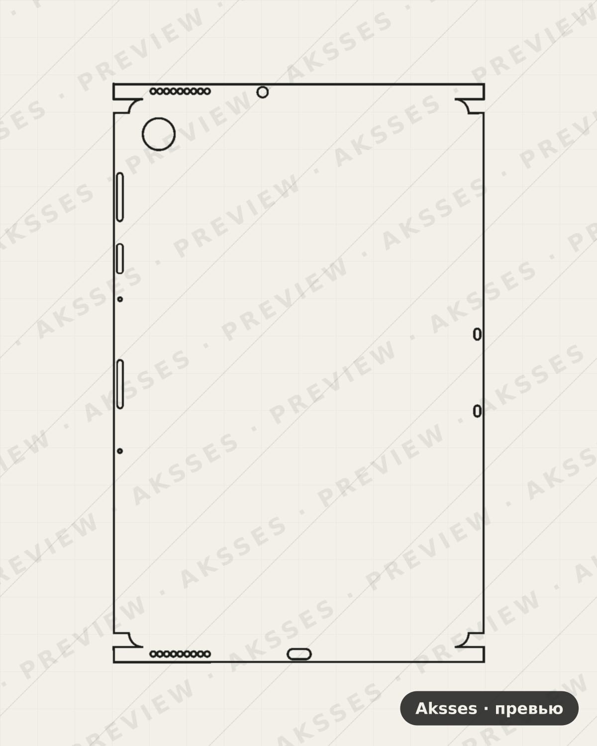 Лекало для Lenovo TB-X505X, All Inclusive