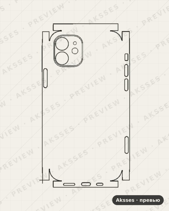 Лекало для iPhone 12, All Inclusive