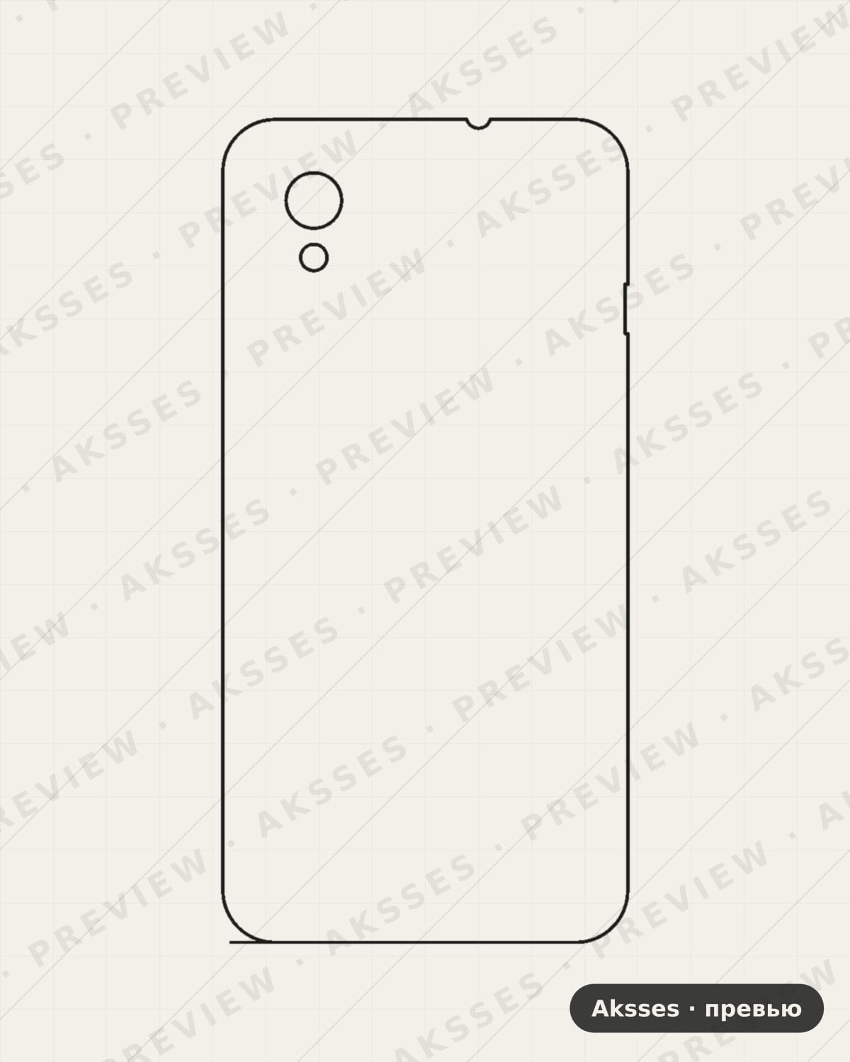 Лекало для ZTE Blade A31 Lite, Back